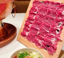 Fresh Cut Lamb Top Loin