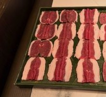Xiqi Lamb Neck
