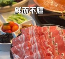 Xiqi Lamb Platter