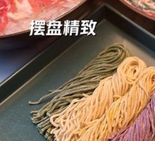 Handmade Vegetable Noodles