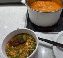 Single-person Tomato Hot Pot