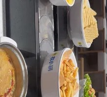 Spicy Hot Pot for One