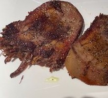 Scallion-flavored Ox Tongue