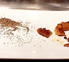 Teppanyaki Turkish Lamb Chops