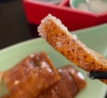 Peking Duck