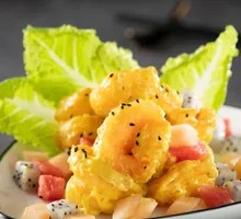 Fresh Shrimp Balls with Dill and Mint