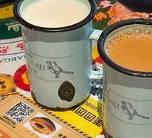 Hand-ground Almond Milk