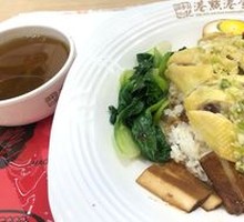 Roast Goose Platter Rice