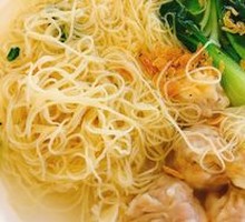 Wonton Noodles