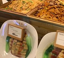 Dry Fried Rice Noodles