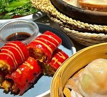 Bridge Boat Rice Porridge