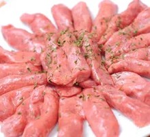 Trendy Intestine