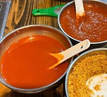 Special Roast Meat Seasoning