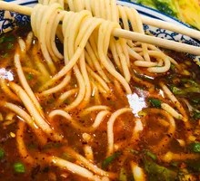 Beef Noodle Soup