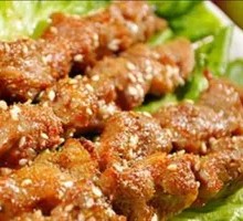 Beef tendon