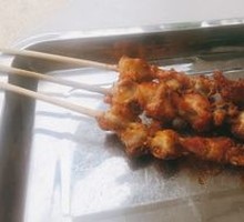 Grilled Chicken Cartilage