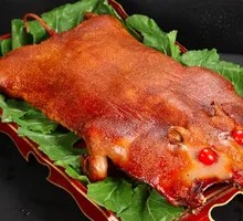 Roasted Parma Ham Pig
