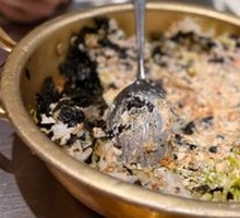 Mixed Rice Bowl