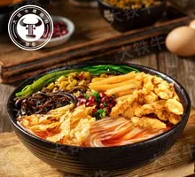 Crispy Pork Noodles with Snail Soup
