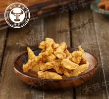 Crispy Pork Strips