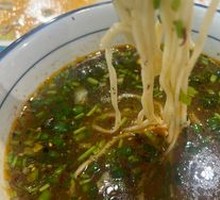 Standard Beef Noodles