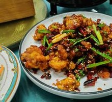 Xinjiang Spicy Chicken