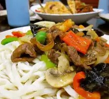 Premium Bean Noodles with Pork