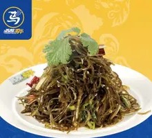Cold-mixed kelp strands