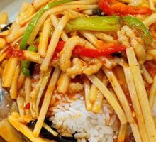 Fish-Flavored Chicken Rice