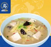 Beef Bone Soup with Cabbage and Tofu