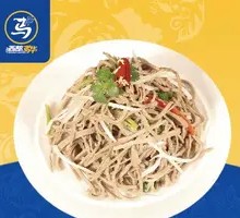 Five-Spice Tofu Strips