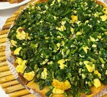 Leek and Egg Pancake
