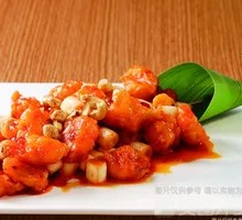 Kung Pao Shrimp Balls
