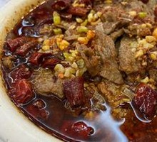 Sichuan Boiled Beef