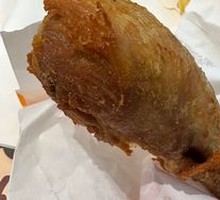 Wangdao Spicy Chicken Thigh