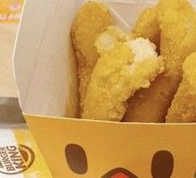 Bald Chicken Strips