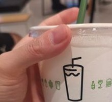 Strawberry Milkshake