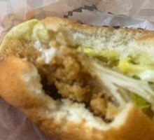 Spicy Chicken Burger