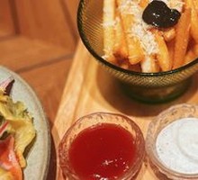 Truffle Fries