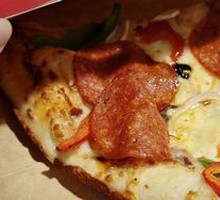 American Pizza Slice