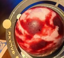 The Martian Rescue Smoothie