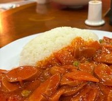 Traditional Red Stew Pork Sausage Rice