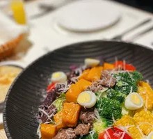 Kubera Salad