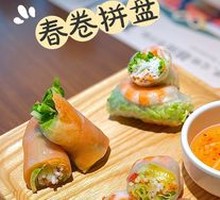 Spring Roll Platter