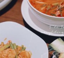 Tom Yum Seafood Noodles