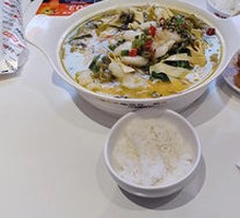 Old Jar Sichuan-Style Fish in Sour Vegetable Sauce