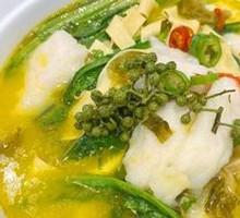 Sichuan Pepper Sour Fish
