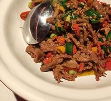 Sichuan Yellow Beef Stir-Fry