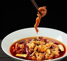 Spicy Mouth-Watering Frog