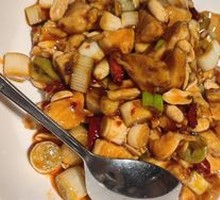 Kung Pao Chicken
